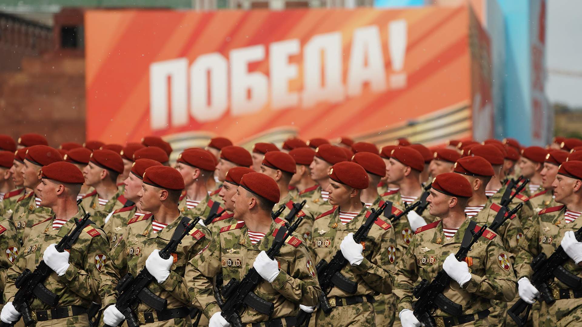 Кто приедет на 9 Мая 2025 в Москву